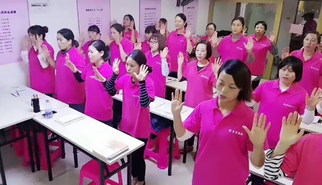 竞价页面-640x368-1.jpg